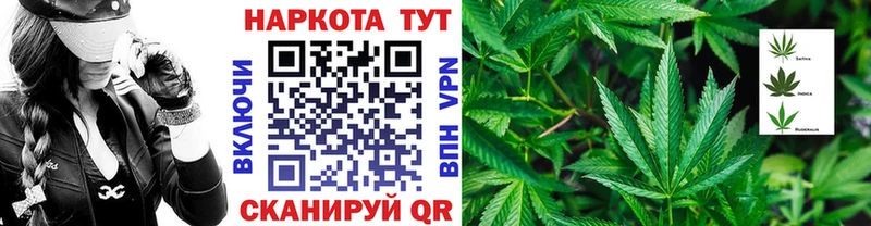 Меф мяу мяу Мариинск