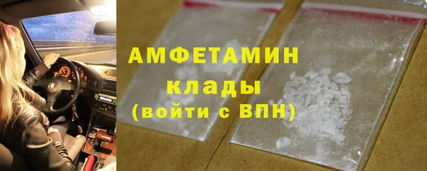 дмт Володарск