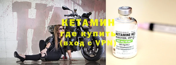 дмт Володарск