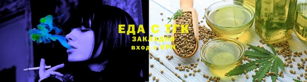 герыч Вяземский