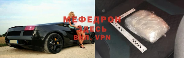 дмт Володарск