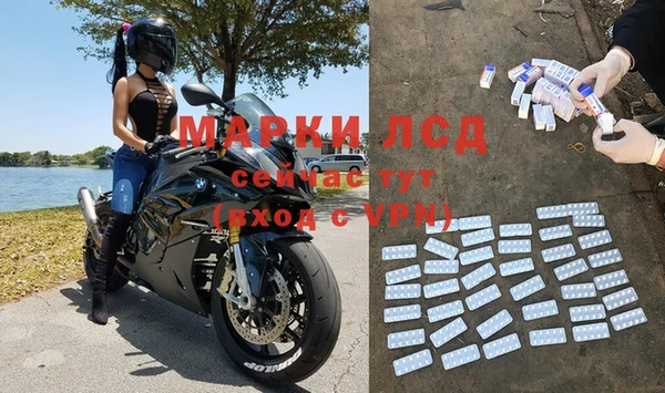 прущая мука Волоколамск