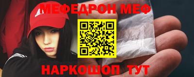 гидропоника Бузулук