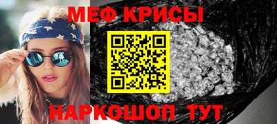 гидропоника Бузулук