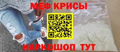 mdma Изобильный