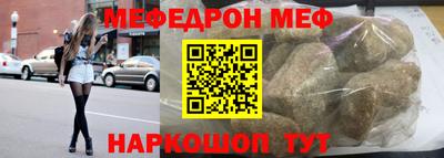 МДПВ Ипатово