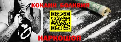 МДПВ Ипатово