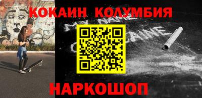 гидропоника Бузулук