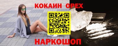 гидропоника Бузулук