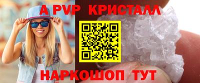 МДПВ Ипатово