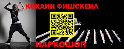 mdma Изобильный