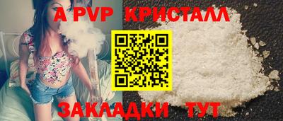 гидропоника Бузулук