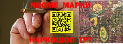 гидропоника Бузулук