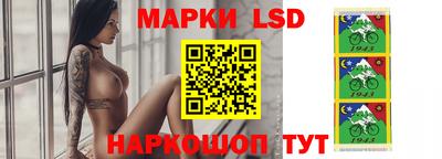 МДПВ Ипатово