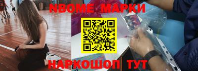 гидропоника Бузулук