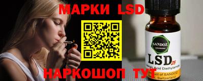 наркотики Ирбит