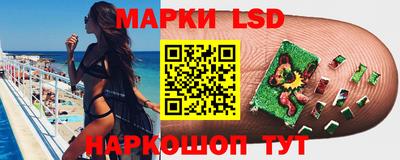 наркотики Ирбит