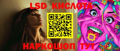 mdma Изобильный
