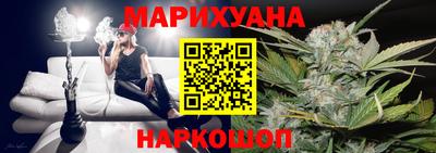 стаф Краснознаменск