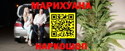 хмурый Бугуруслан