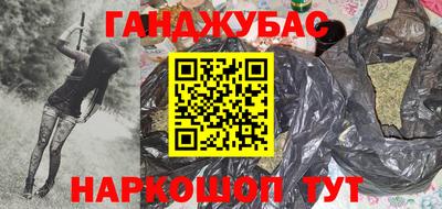 гидропоника Бузулук