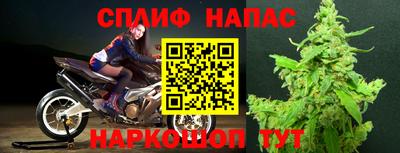 mdma Изобильный