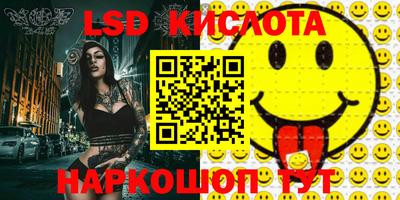 МДПВ Ипатово