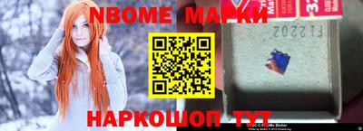 mdma Изобильный