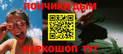 mdma Изобильный