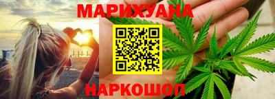 наркотики Ирбит