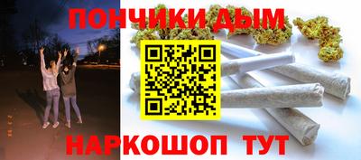 mdma Изобильный