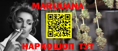 гидропоника Бузулук