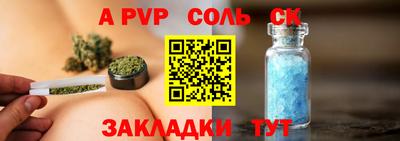МДПВ Ипатово