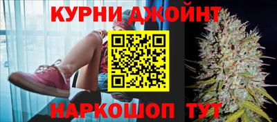mdma Изобильный