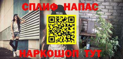 гидропоника Бузулук