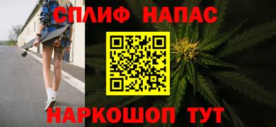 mdma Изобильный