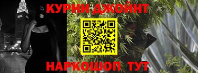 МДПВ Ипатово