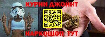 наркотики Ирбит