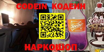 МДПВ Ипатово