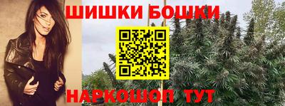 МДПВ Ипатово