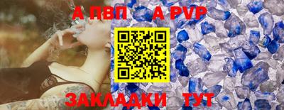 МДПВ Ипатово