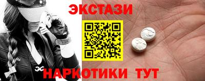 МДПВ Ипатово
