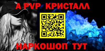 МДПВ Ипатово