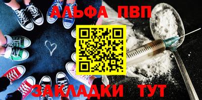 наркотики Ирбит