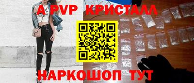 наркотики Ирбит