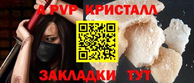 mdma Изобильный