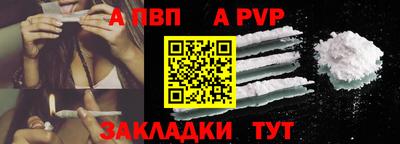наркотики Ирбит
