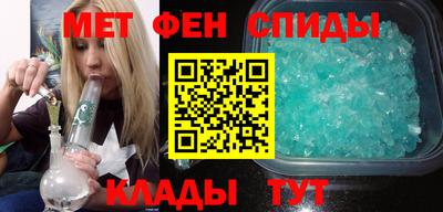 наркотики Ирбит