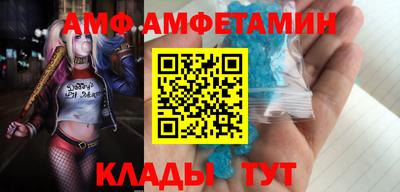 гидропоника Бузулук