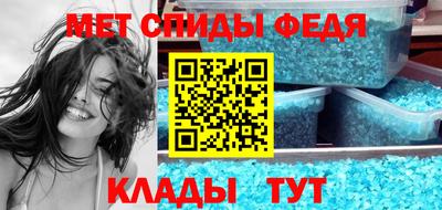наркотики Ирбит